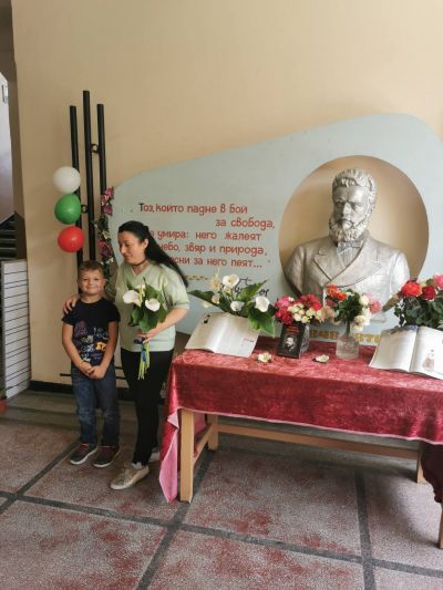 - Изображение 1