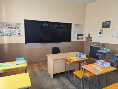 Материална база - Изображение 9