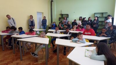 Международен ден на четенето и авторското право 23.04.26г. - Изображение 2