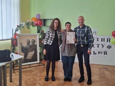 Тържество по случай 24 Май  - Изображение 3