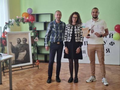Тържество по случай 24 Май  - Изображение 4
