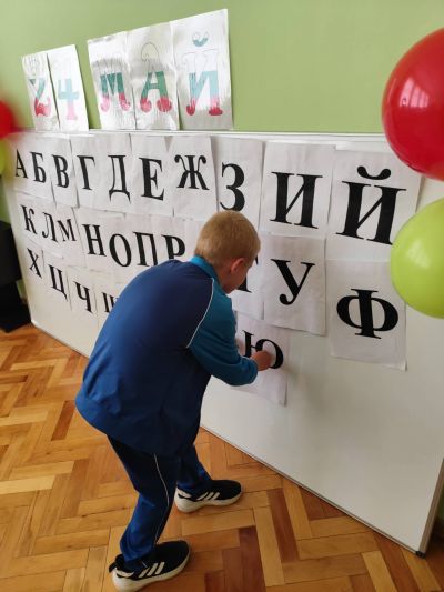 Тържество по случай 24 Май  - Изображение 7