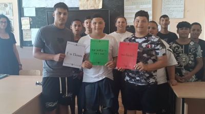 Покана за завършването на VII клас - Изображение 2