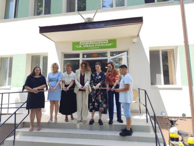 Откриване на обновения дом за стари хора "Св. Иван Рилски", с. Старосел - Изображение 1