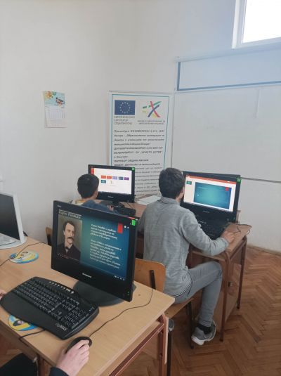 5 - ОУ Христо Ботев - Паничери