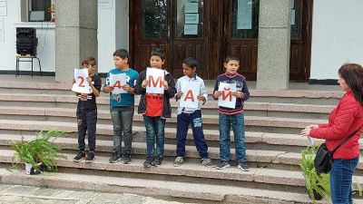 24-май 2021 г. - ОУ Христо Ботев - Паничери